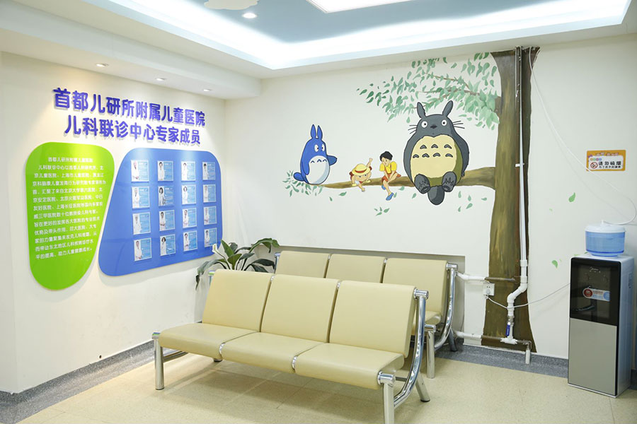 黑龍江兒童醫(yī)院