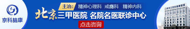 黑龍江兒童醫(yī)院