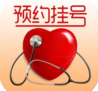 黑龍江京科兒童醫(yī)院